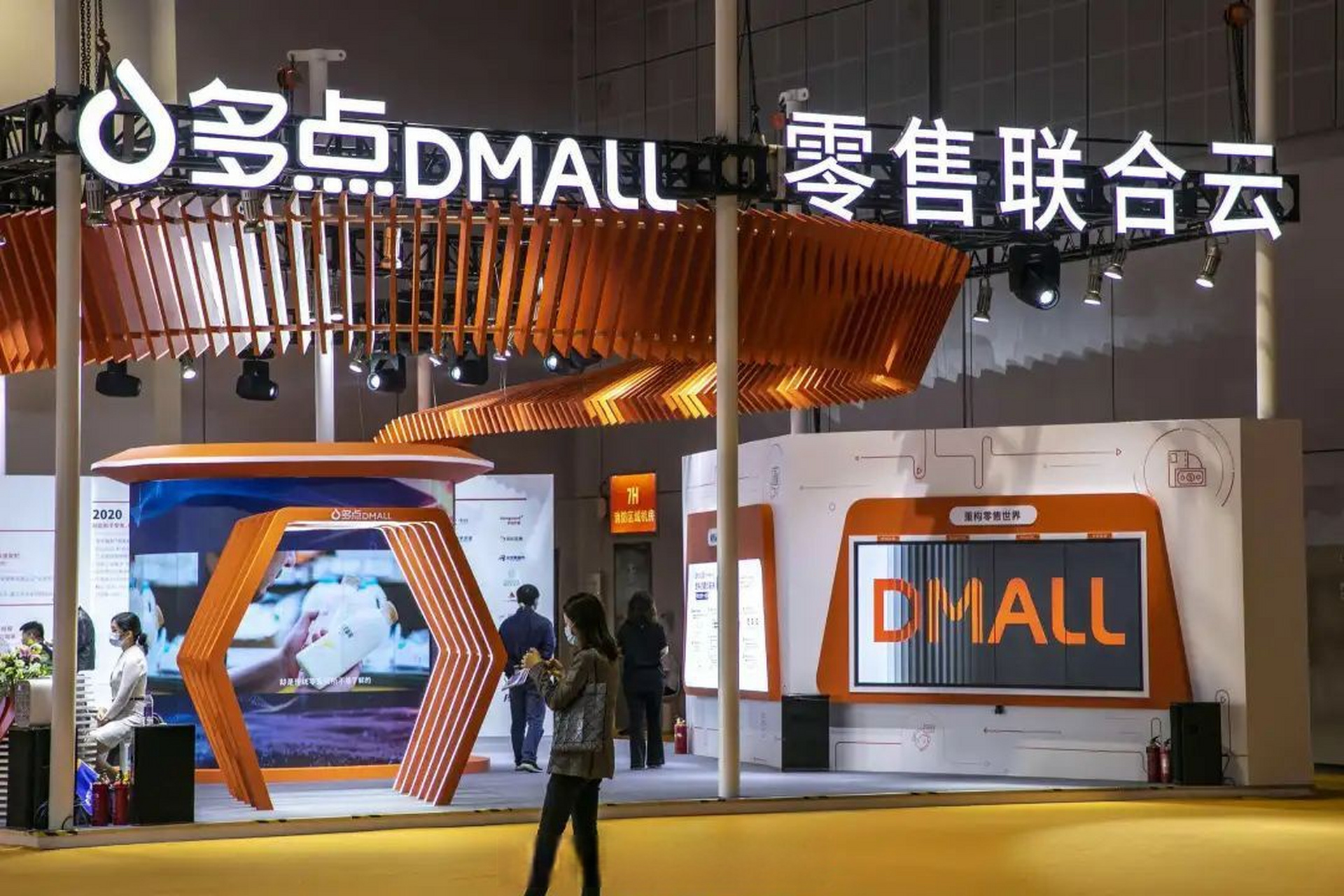 多米商城，多米商城官网